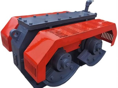 密封雙軸式激振器