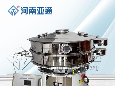 超聲波旋振篩